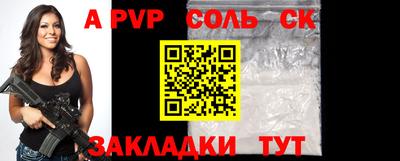 круглые Заводоуковск