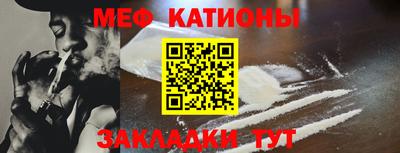 ешки Жуковский