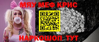 амф Заволжье