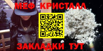 ешки Жуковский