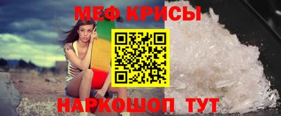 амф Заволжье