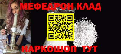 круглые Заводоуковск