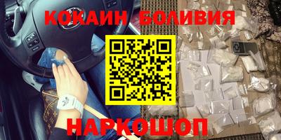 круглые Заводоуковск