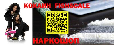 круглые Заводоуковск