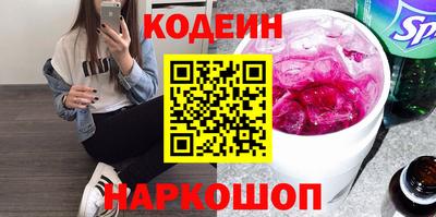 круглые Заводоуковск