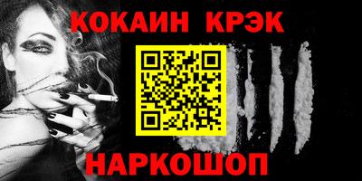 ешки Жуковский