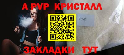 круглые Заводоуковск