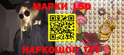 круглые Заводоуковск