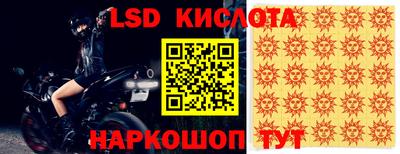 ешки Жуковский