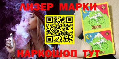 круглые Заводоуковск