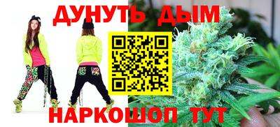 амф Заволжье