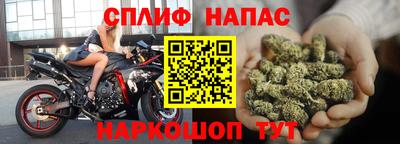 ешки Жуковский