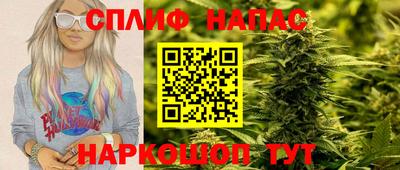 ешки Жуковский