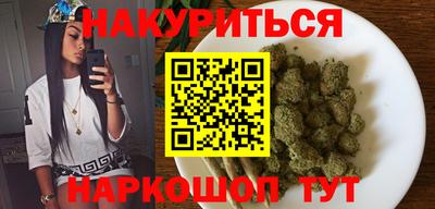 ешки Жуковский