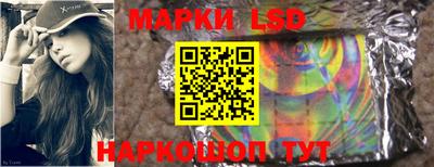 круглые Заводоуковск