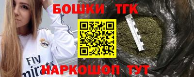 круглые Заводоуковск