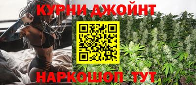 амф Заволжье