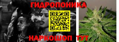 ешки Жуковский