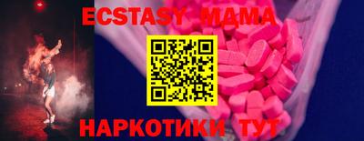 ешки Жуковский