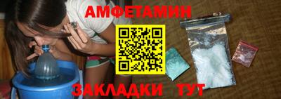 ешки Жуковский