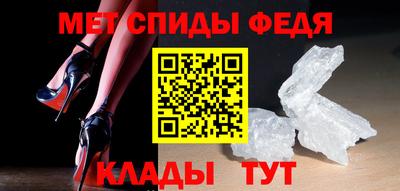 круглые Заводоуковск