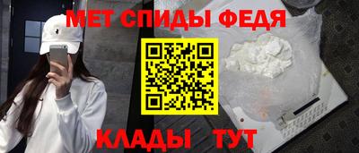 ешки Жуковский