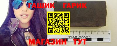 амф Заволжье