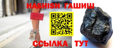 круглые Заводоуковск