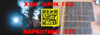 амф Заволжье