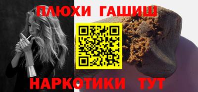круглые Заводоуковск