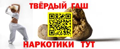 амф Заволжье