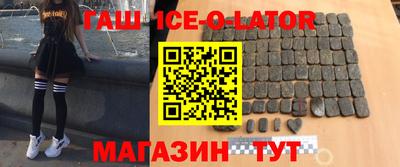 круглые Заводоуковск