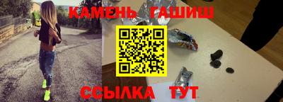 амф Заволжье