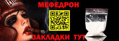 ешки Жуковский