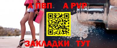 круглые Заводоуковск