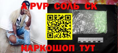 круглые Заводоуковск